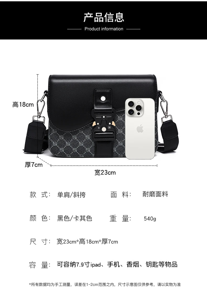 Men's Jacquard Crossbody Bag with Waterproof Finish