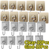Clear 10 pieces of glod rotating wall hooks for storage