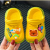 Kids' Quick-Dry Garden Clogs with Cartoon Design