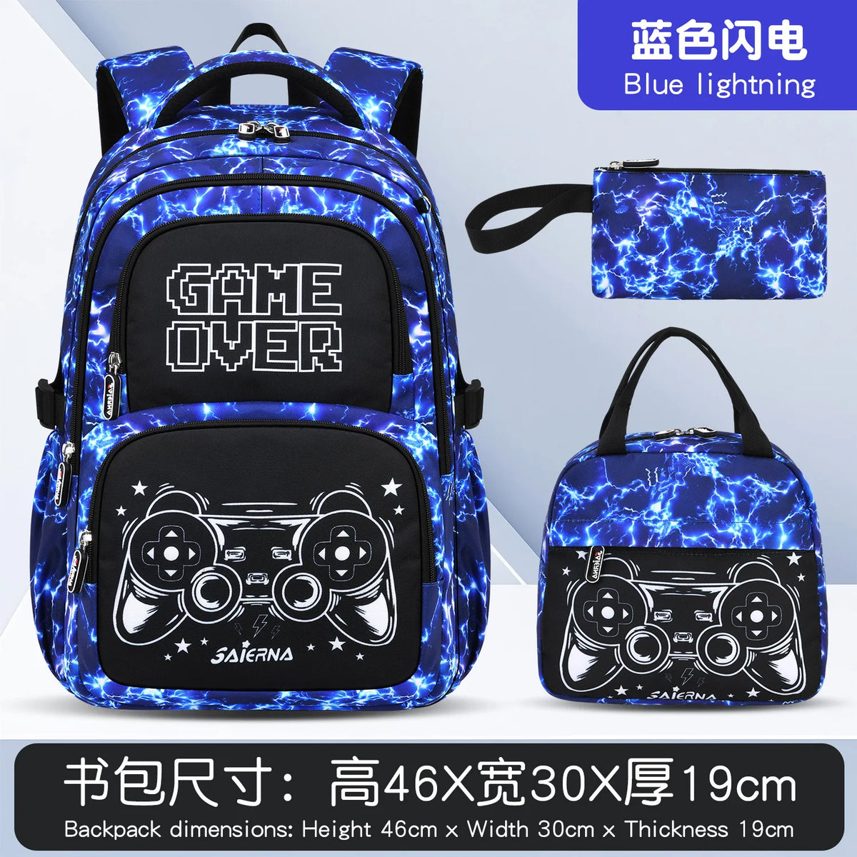Blauer Blitz-Rucksack und Beutelset mit Game Over-Grafik