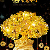 Golden Citrine Crystal Money Tree – Feng Shui Wealth Charm