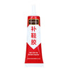 Transparent Shoe Repair Glue — Strong, Flexible & Waterproof Bond