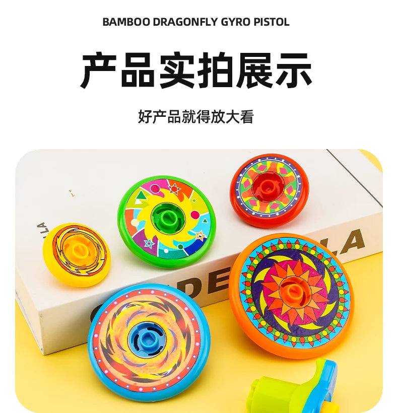 A bamboo dragonfly gyro pistol toy shown in various colors and angles.