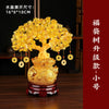 Golden Citrine Crystal Money Tree – Feng Shui Wealth Charm