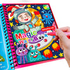A colorful magic water book for kids featuring a smiling astronaut character and various sea creatures.