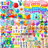 A colorful pack of sensory fidget toys and stickers for kids including pop-it toys, squishy balls, and various tactile items.