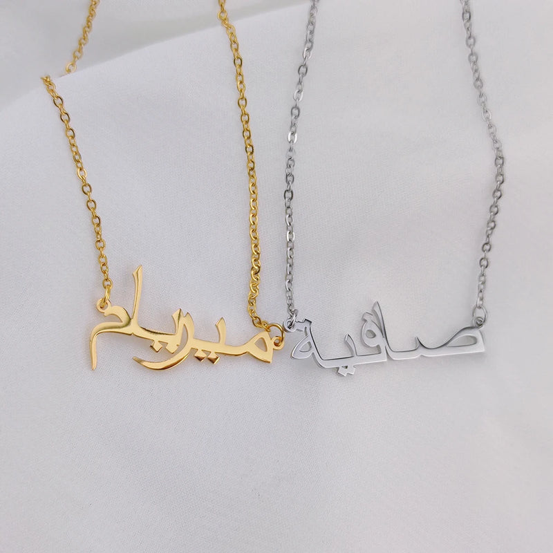 Personalized Arabic Name Necklace in Stainless Steel