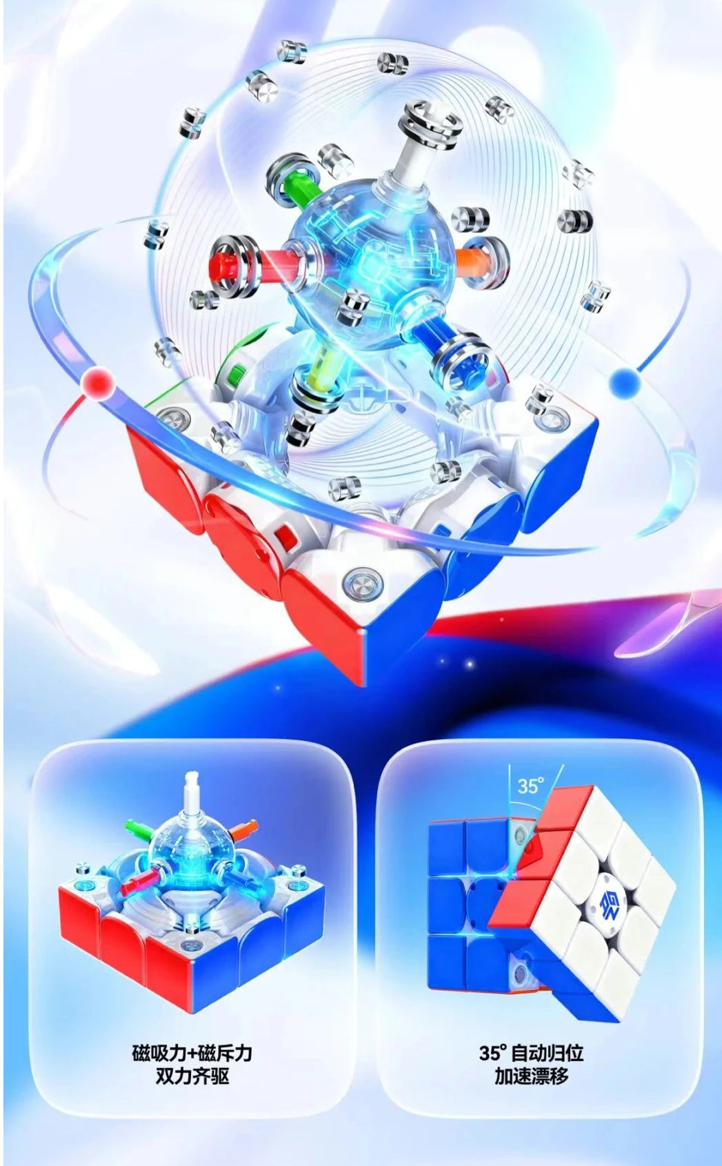 A blue magnetic cube device is shown in flight, demonstrating its 3x3 speed cube function and app connectivity.