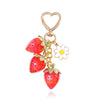 Strawberry Charm Keychain