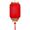 Classic Red Chinese New Year Lantern with Antiqued Finish