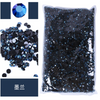 Jelly AB Flatback Resin Rhinestones (2-6mm)