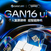 A close-up view of the GAN16 UI speed cube with Bluetooth tracking technology displayed on a dark background.