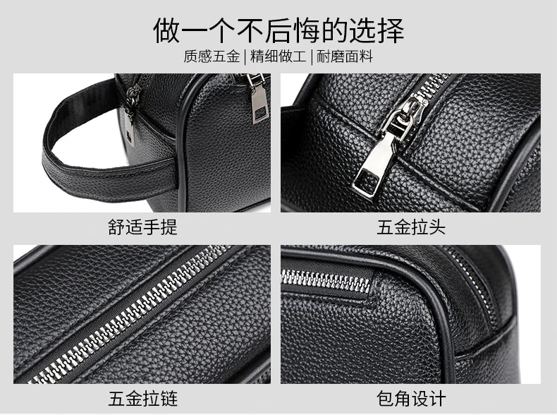Men's PU Leather Casual Crossbody Clutch Bag
