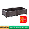 Cache-pot en plastique époxy de balcon surdimensionné
