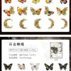Butterfly & Flower Decorative Sticker Pack (30-Piece Set)