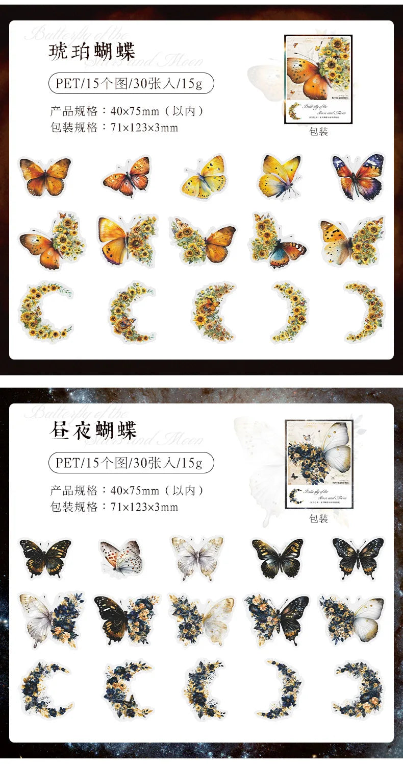 Butterfly & Flower Decorative Sticker Pack (30-Piece Set)