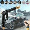Ergonomic Pressure Washer Gun with Adjustable Nozzle