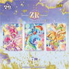 A pack of seven My Little Pony Friendship Eternal Radiant Moon Gilded cards featuring various ponies.