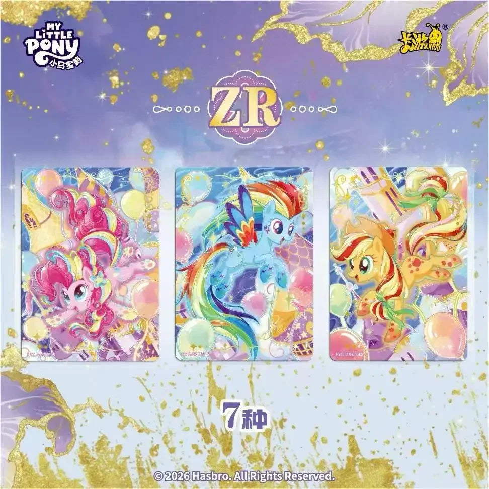 A pack of seven My Little Pony Friendship Eternal Radiant Moon Gilded cards featuring various ponies.
