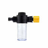 Black high-pressure car wash gun with a clear plastic bottle and a yellow nozzle.