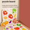 A large piece of hand-held puzzle board featuring various fruits and vegetables like chili, tomato, corn, potato, and apple.