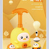 A yellow balloon-powered racing car toy is shown with an air pump and a balloon in a light orange background.