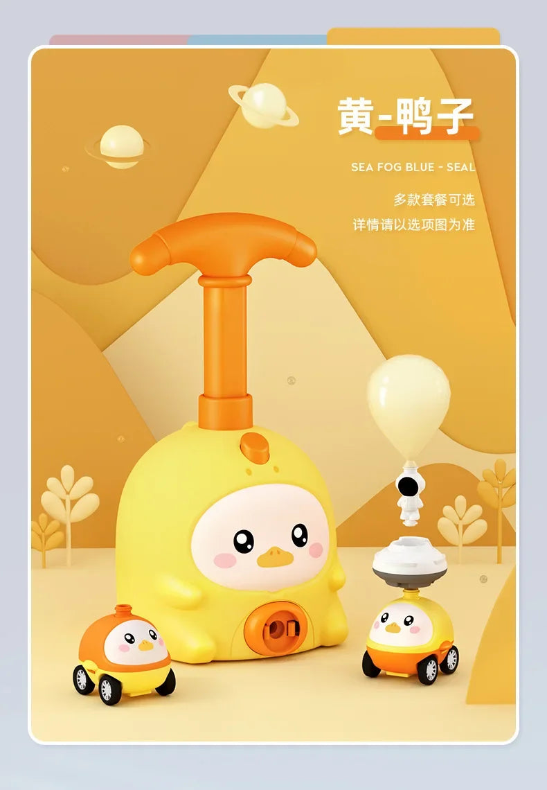 A yellow balloon-powered racing car toy is shown with an air pump and a balloon in a light orange background.