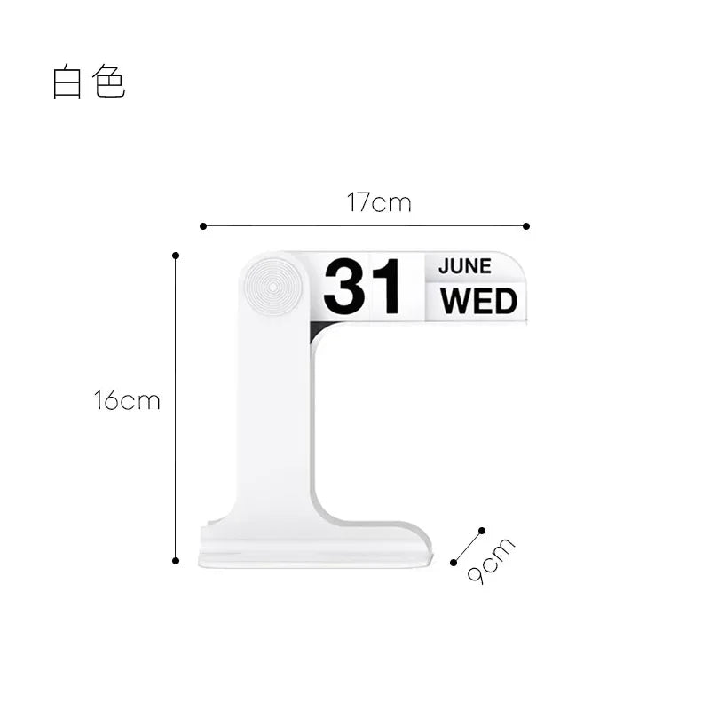 Modern Flip-Top Desktop Calendar