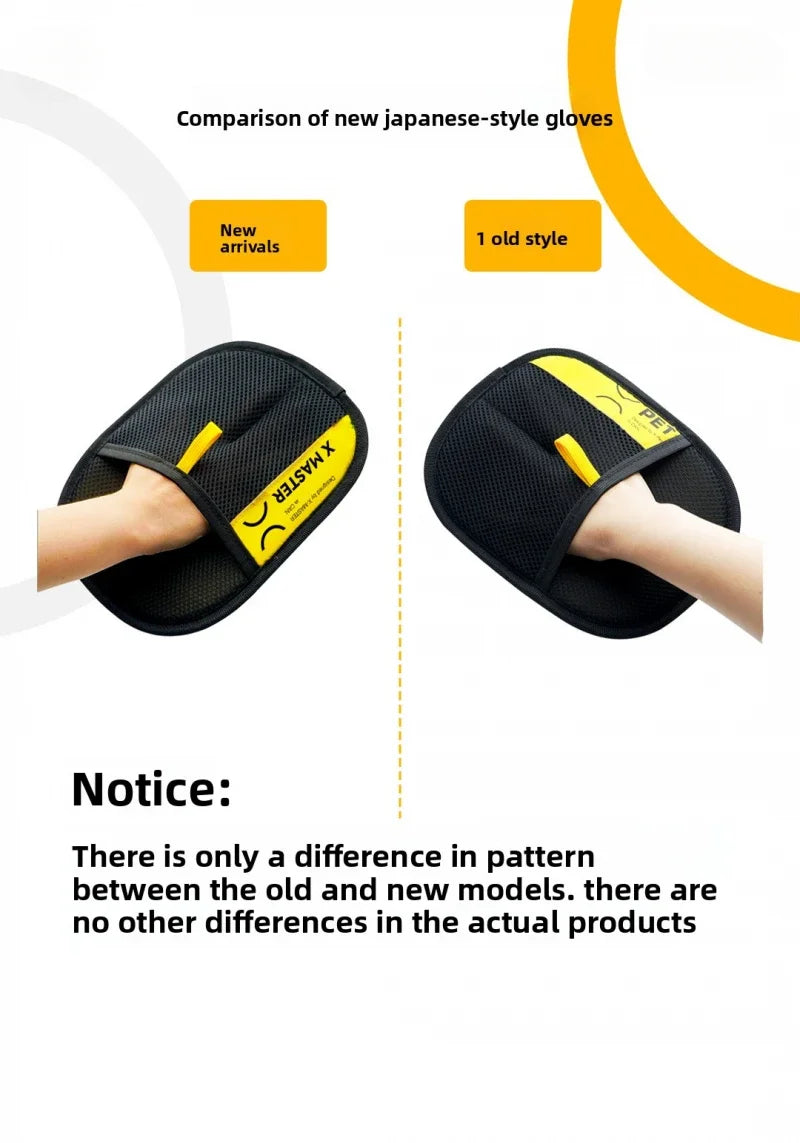 Pet Hair Removal Grooming Gloves