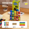 A box of color-matching strategy puzzle game featuring ten colored cylindrical pieces and a single large piece.