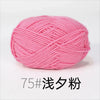 4-Ply Soft Cotton Blend Yarn for Knitting and Crochet