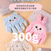 Soothing Cartoon Bear Sleep Aid Pillow with Remote Control for Newborns