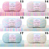 Combed Cotton Blend Gradient Yarn – 4-Ply, 50g Balls