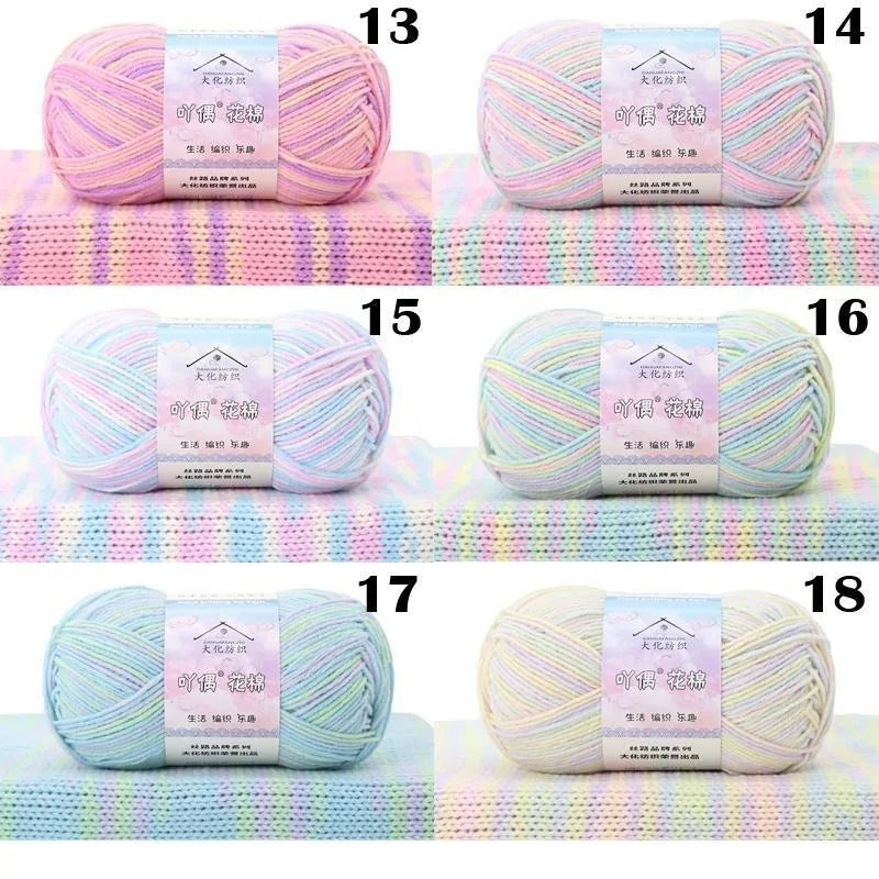 Combed Cotton Blend Gradient Yarn – 4-Ply, 50g Balls