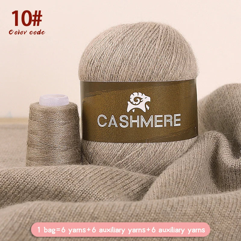 Premium 100% Cashmere Yarn 6-Skein Set for Knitting