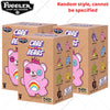 A box of Fuggler Care Bears plush keychains featuring a pink bear character.