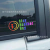 Stay Another Day Semicolon Smile Car Sticker