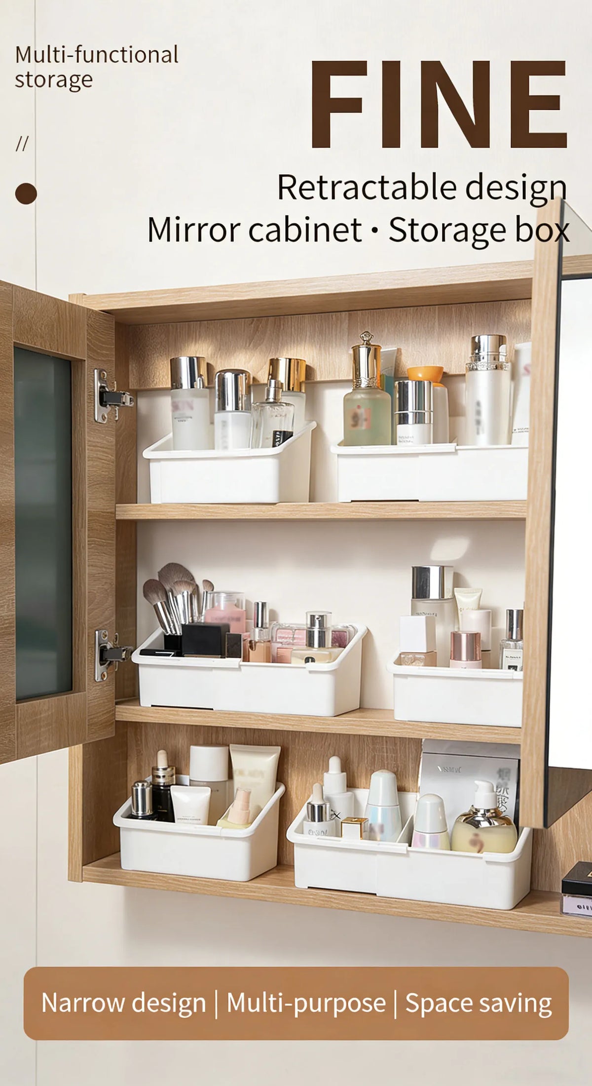 A wooden mirror cabinet with a retractable design showing various cosmetic storage boxes and compartments.