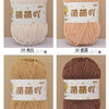 Soft Chenille Yarn for Crocheting and Knitting