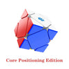 A magnetic speed cube with red and blue pieces, shown from an angle.