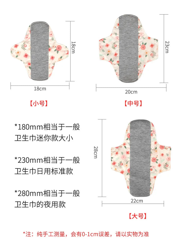 Reusable Graphene Sanitary Pads – 3-Pack (18cm, 23cm, 28cm)