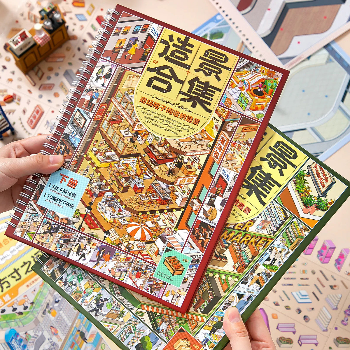 A close-up of a colorful sticker set featuring detailed 3D house scenes for scrapbooking and DIY crafts.