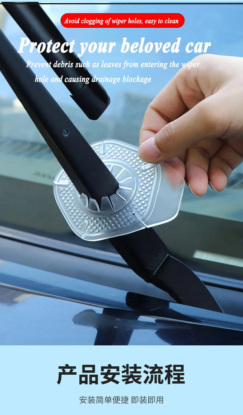 Windshield Wiper Protective Cover – Silicone Dust & Debris Guard