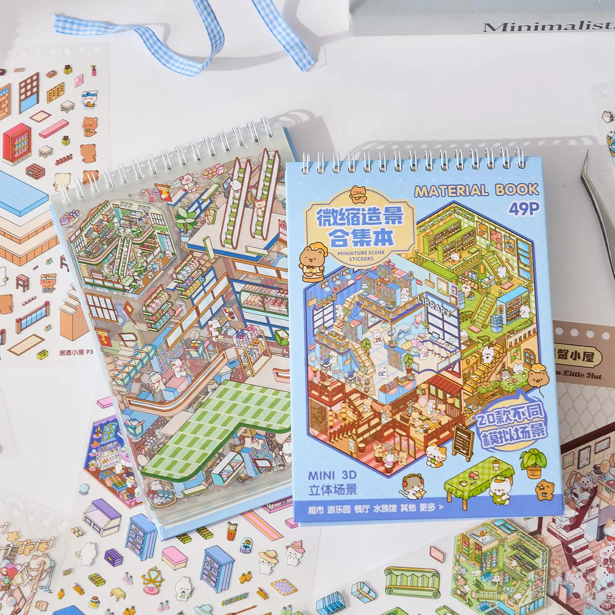 3D Miniature Scene Sticker Book – DIY Visual Stacking Decorative Stickers