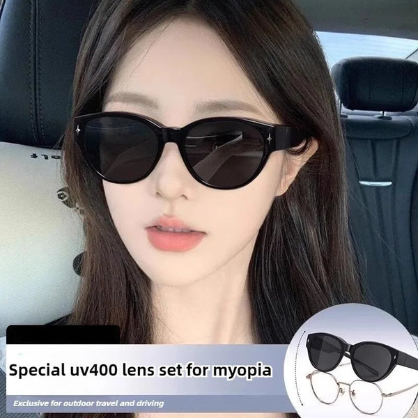 Oversized Cat-Eye Fit-Over Sunglasses