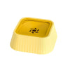 Spill-Proof Floating Pet Water Bowl