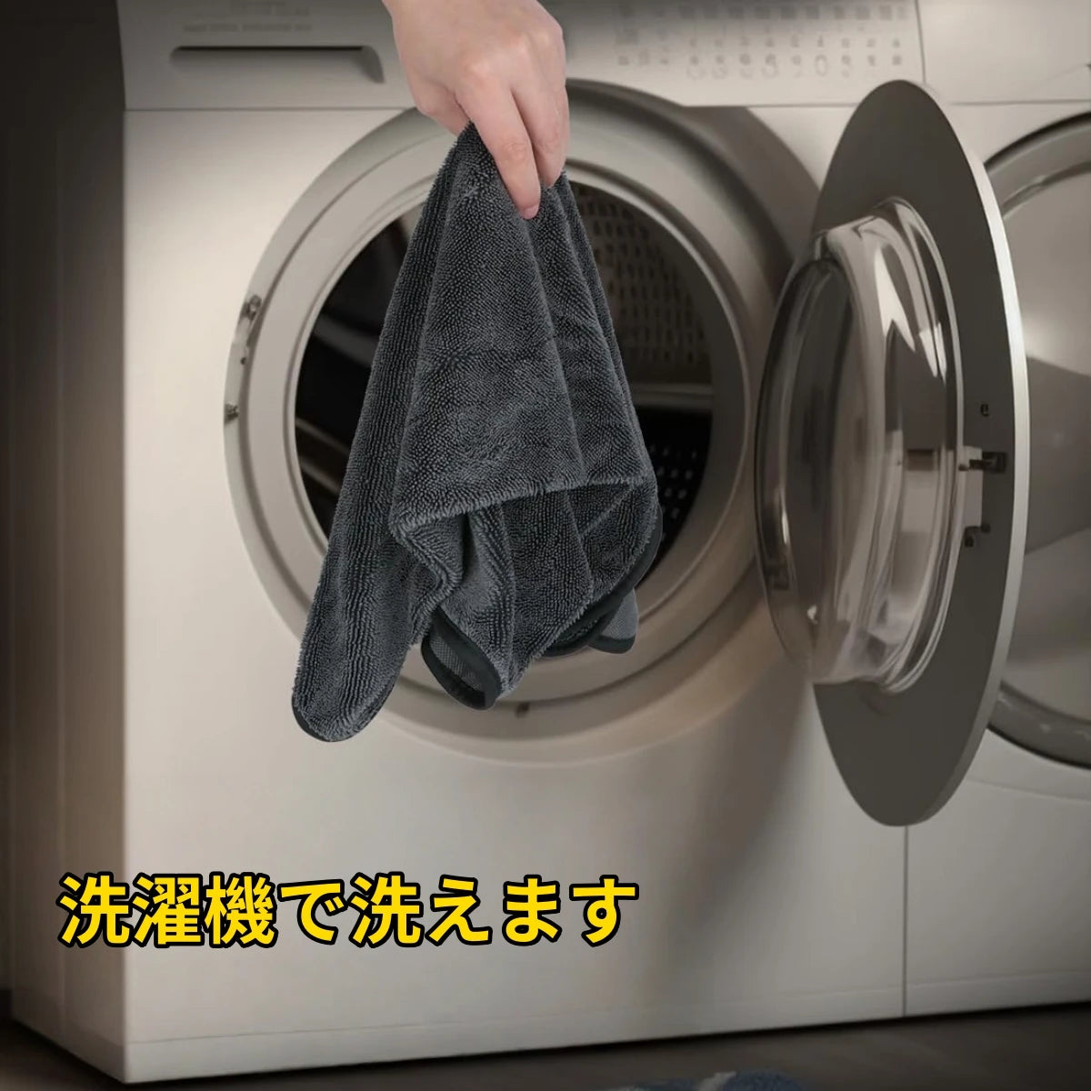 Ultra Absorbent Microfiber Drying Towel for Cars and Trucks