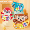 A set of cute animal sound effects musical piano toys featuring a blue cow and a brown monkey.