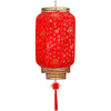 Classic Red Chinese New Year Lantern with Antiqued Finish
