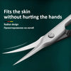 Precision Stainless Steel Cuticle Scissors with Curved Blade